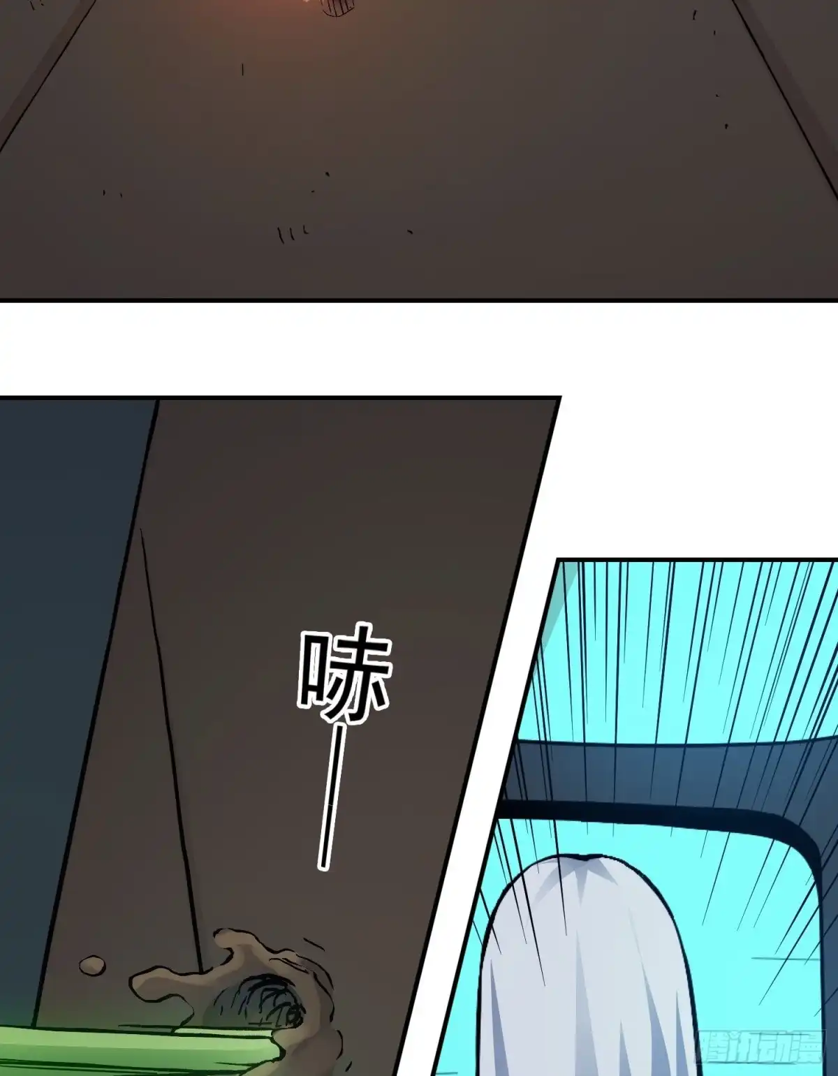 《仙州城战纪》第78话 谈话破裂 第9页