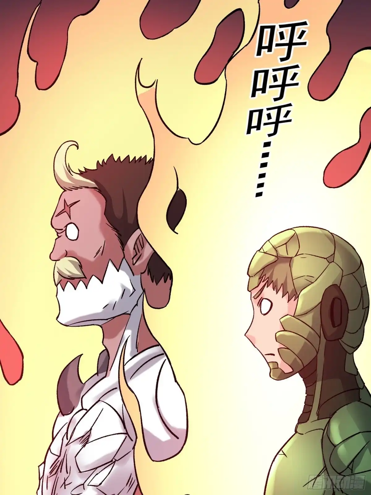 《仙州城战纪》第79话 绝路 第35页