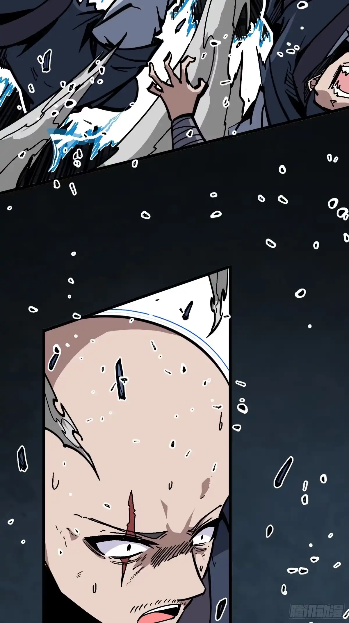 《仙子请听我解释》第1话 我死了？ 第35页