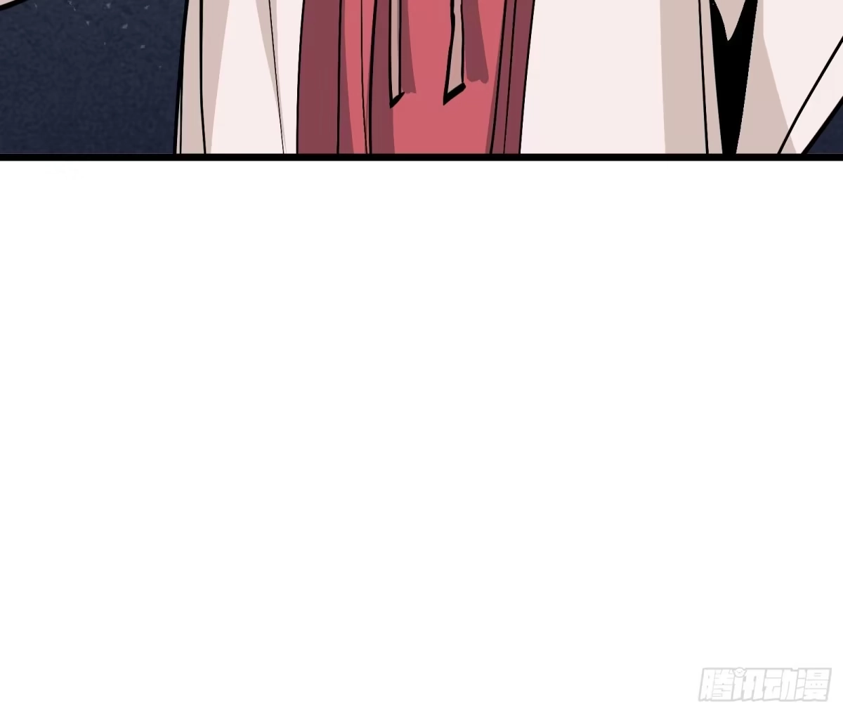 《仙子请听我解释》第33话 卡BUG？ 第68页