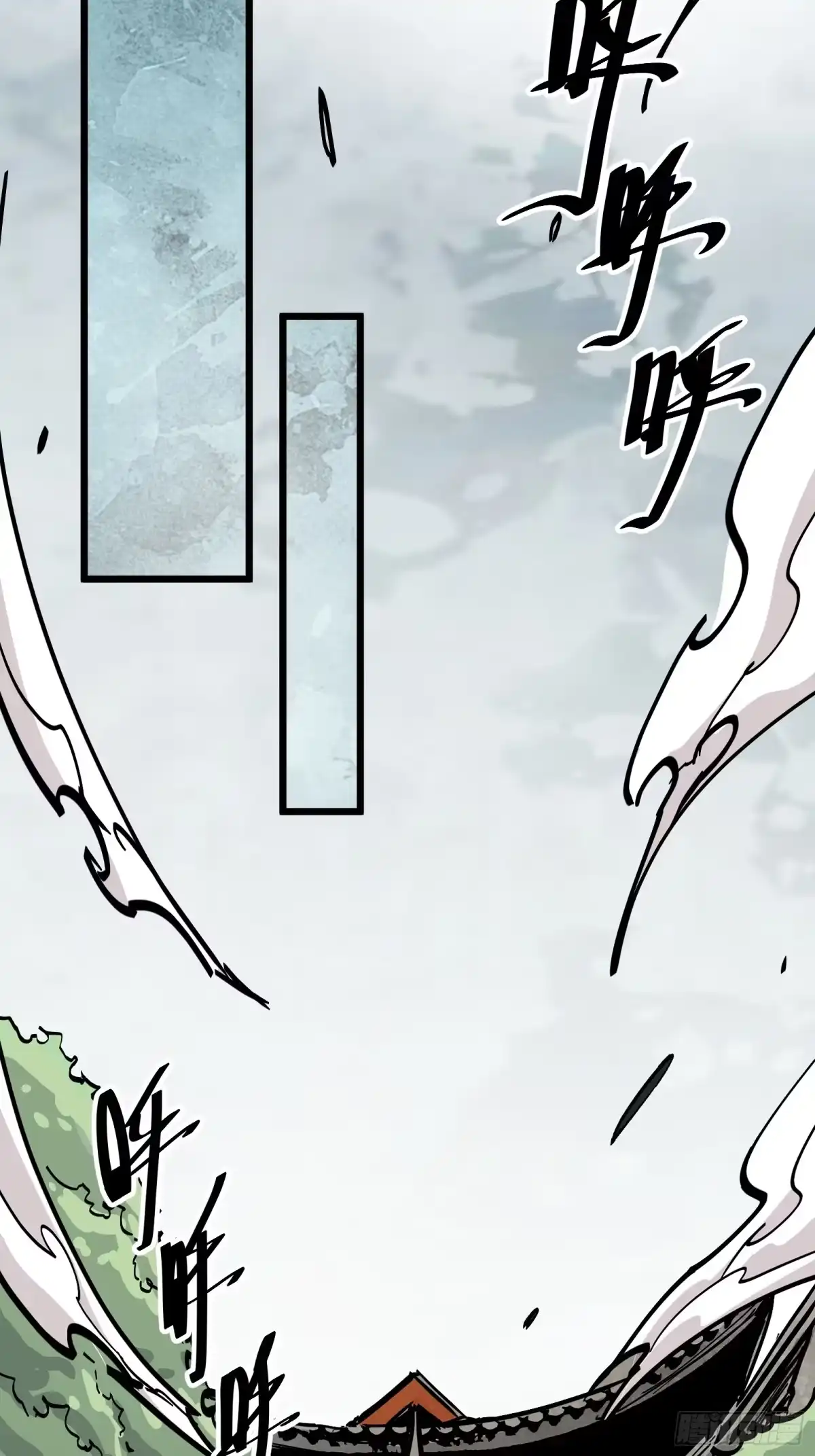 《仙子请听我解释》第36话 偶遇 第52页