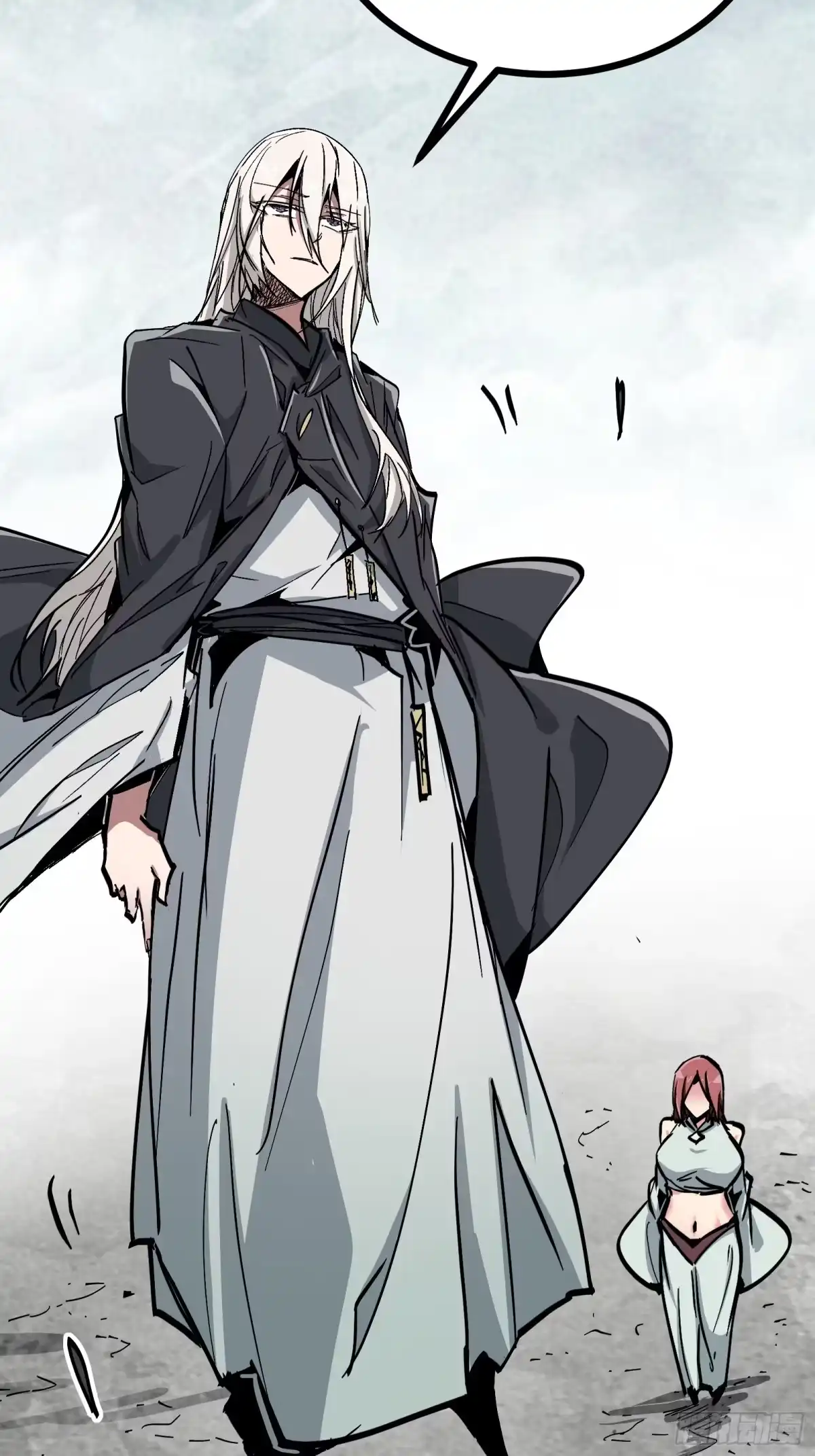 《仙子请听我解释》第41话 不一样了 第35页