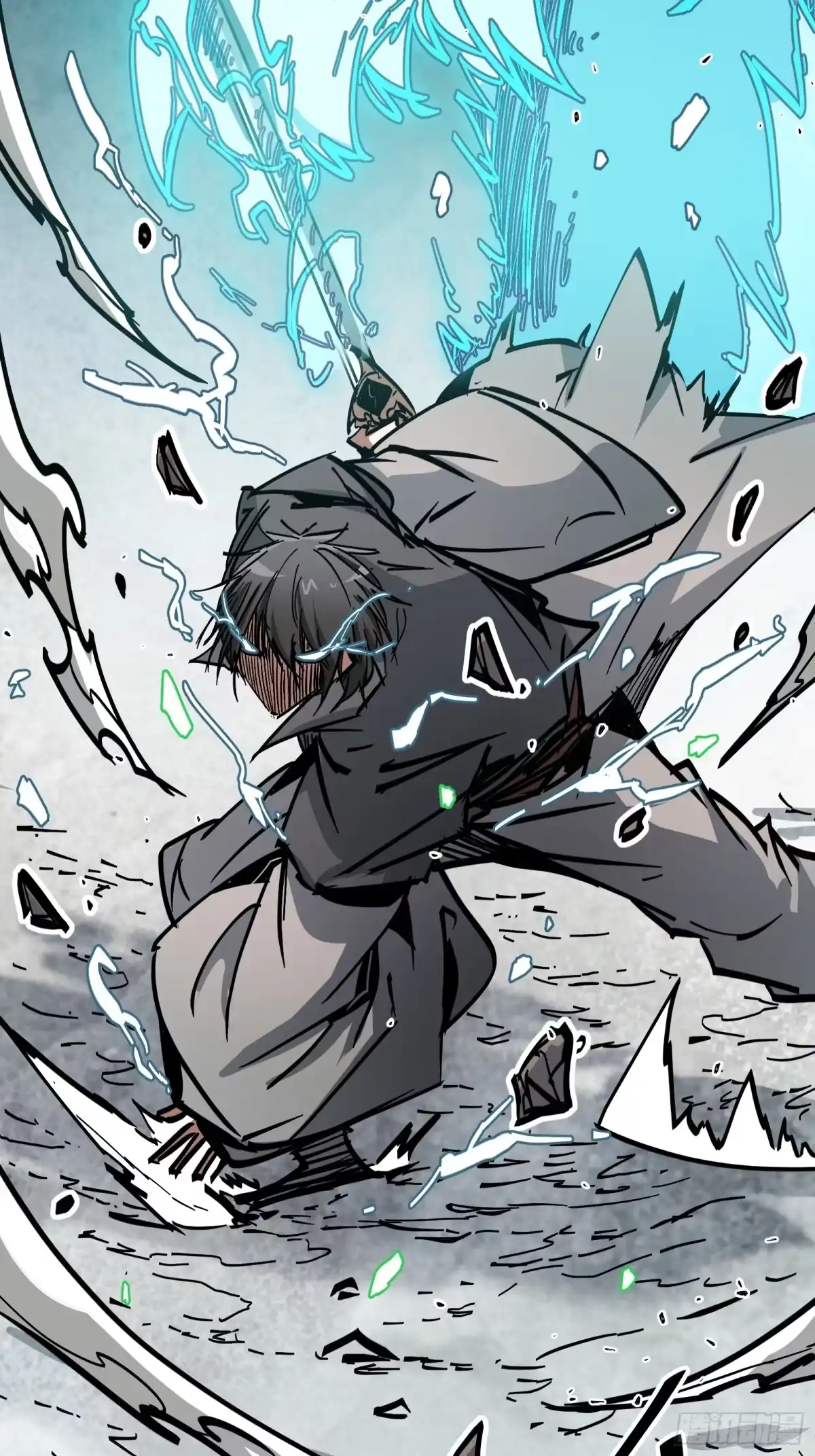 《仙子请听我解释》第43话 赌命 第52页