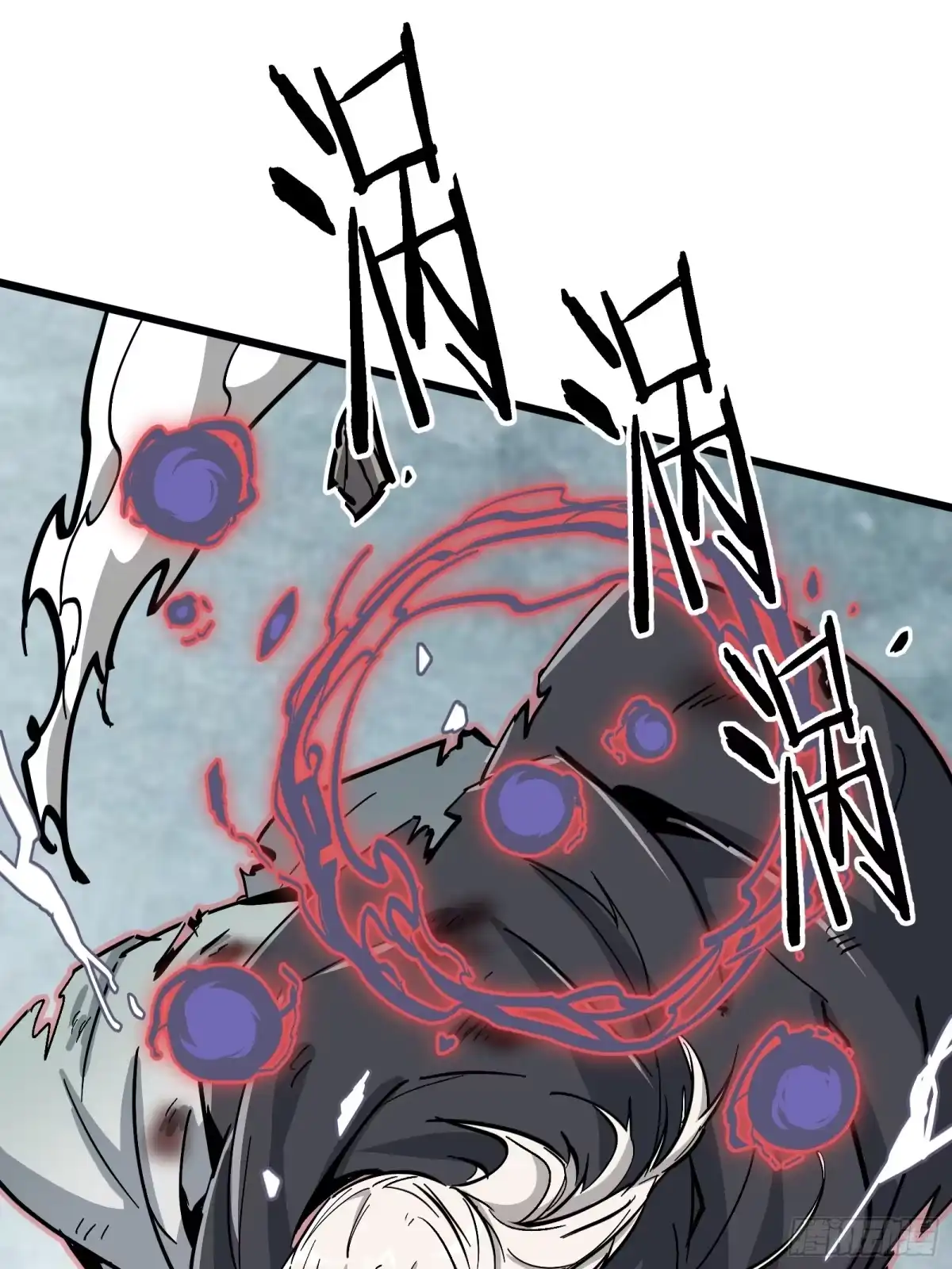 《仙子请听我解释》第46话 顺手的事 第32页