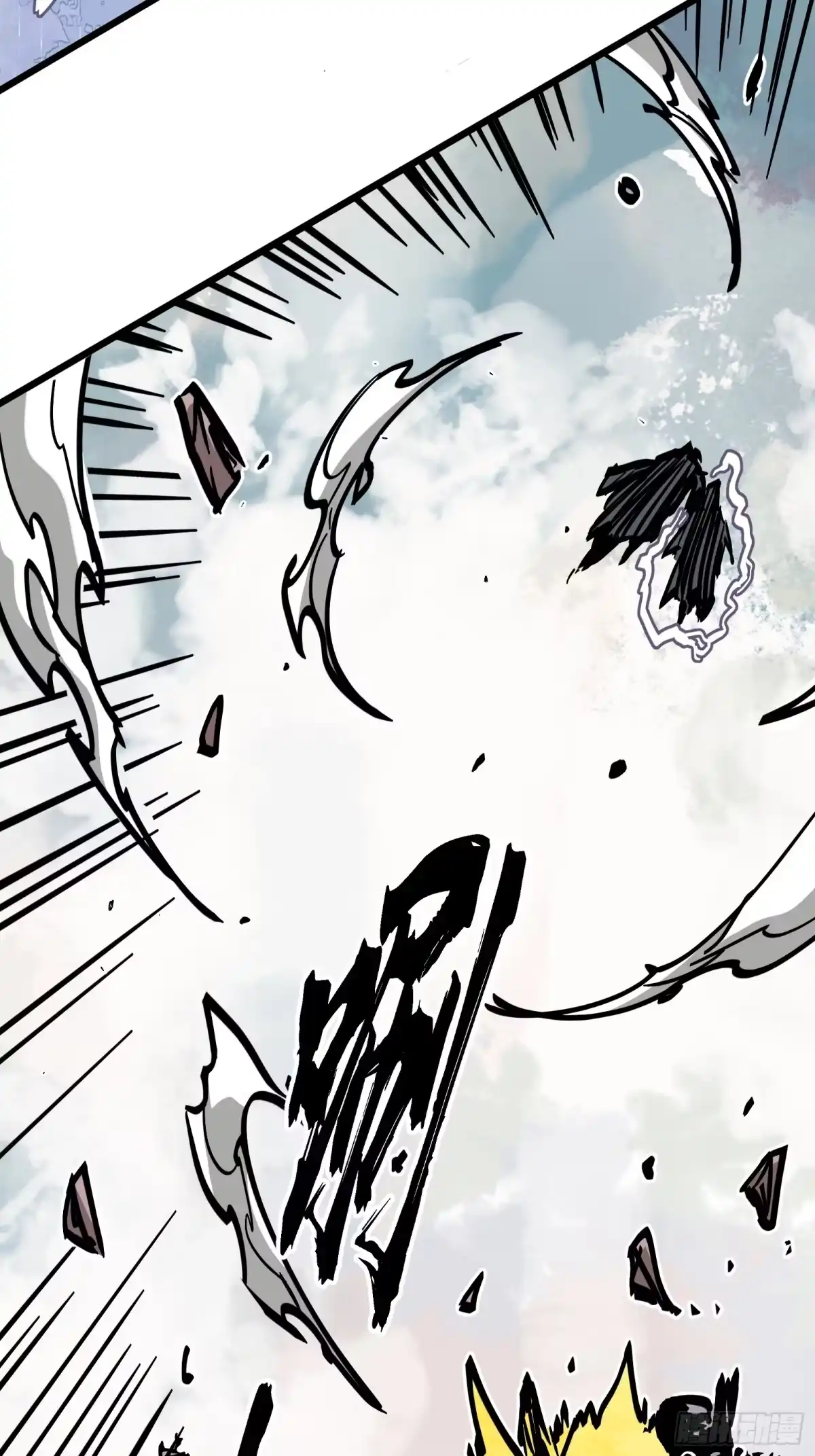 《仙子请听我解释》第46话 顺手的事 第74页