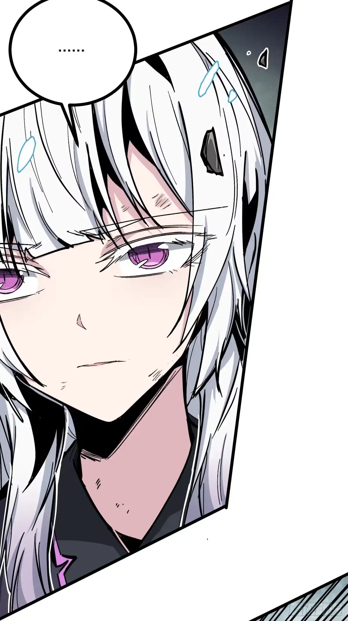 《仙子请听我解释》第46话 顺手的事 第48页