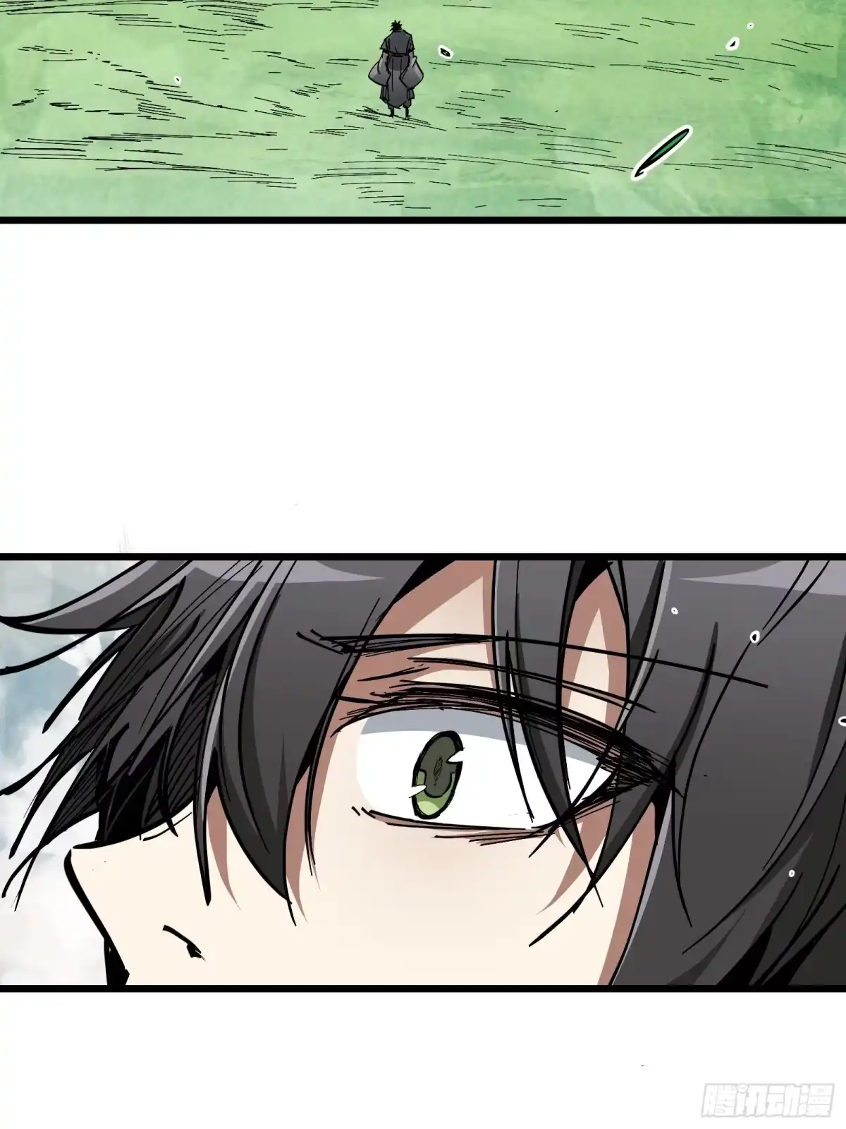 《仙子请听我解释》第47话 交换 第53页