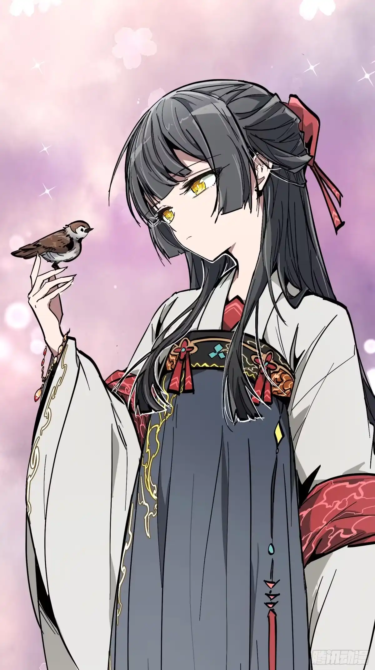 《仙子请听我解释》第49话 怕死 第75页