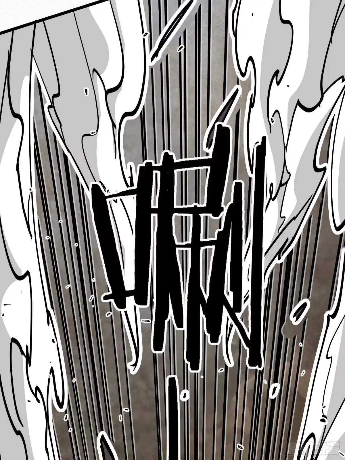 《仙子请听我解释》第9话 欠你一个人情 第42页