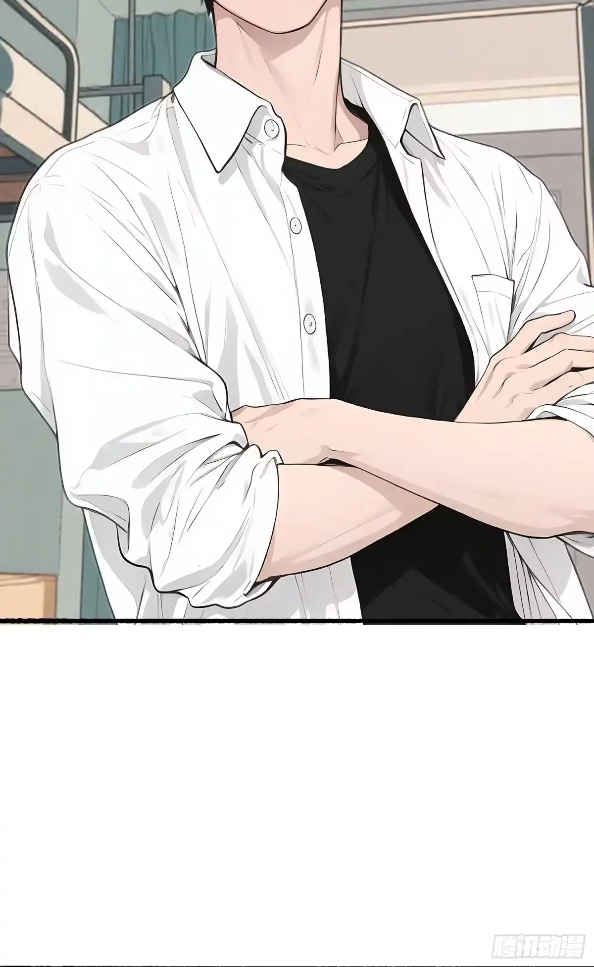 《消费返现：财富无限自由》12 反击 第38页
