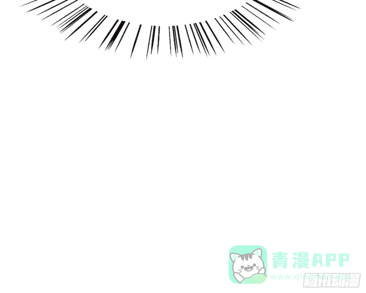 《消费返现：财富无限自由》18 胜利之后 第31页