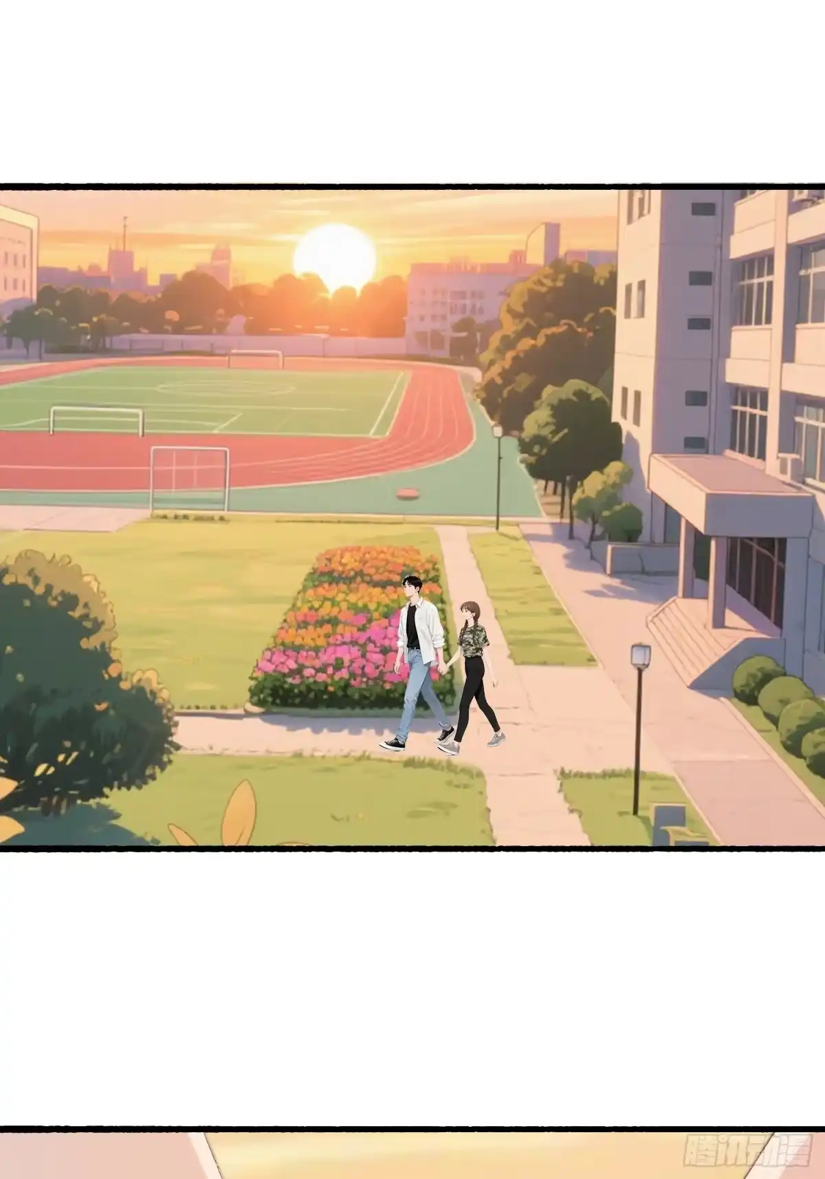 《消费返现：财富无限自由》18 胜利之后 第32页