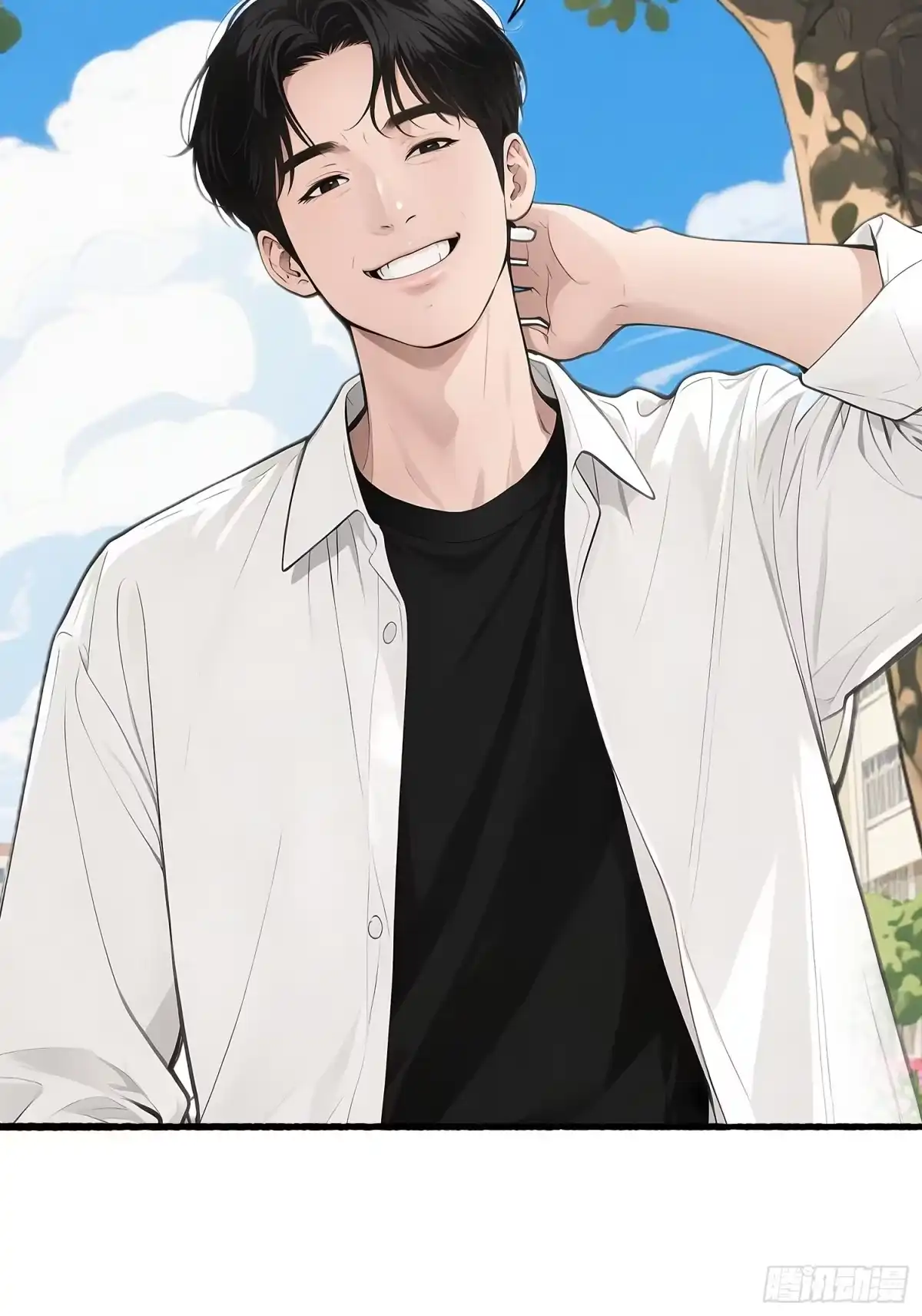 《消费返现：财富无限自由》18 胜利之后 第13页