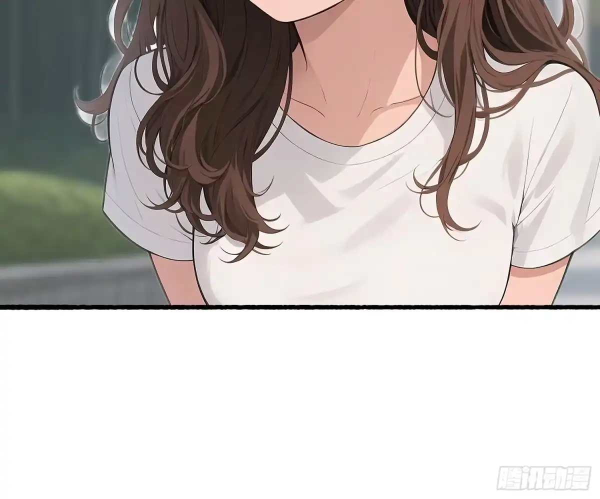 《消费返现：财富无限自由》21 风波之后 第35页