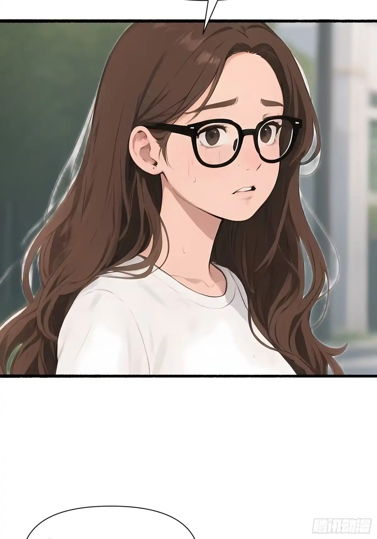 《消费返现：财富无限自由》21 风波之后 第24页