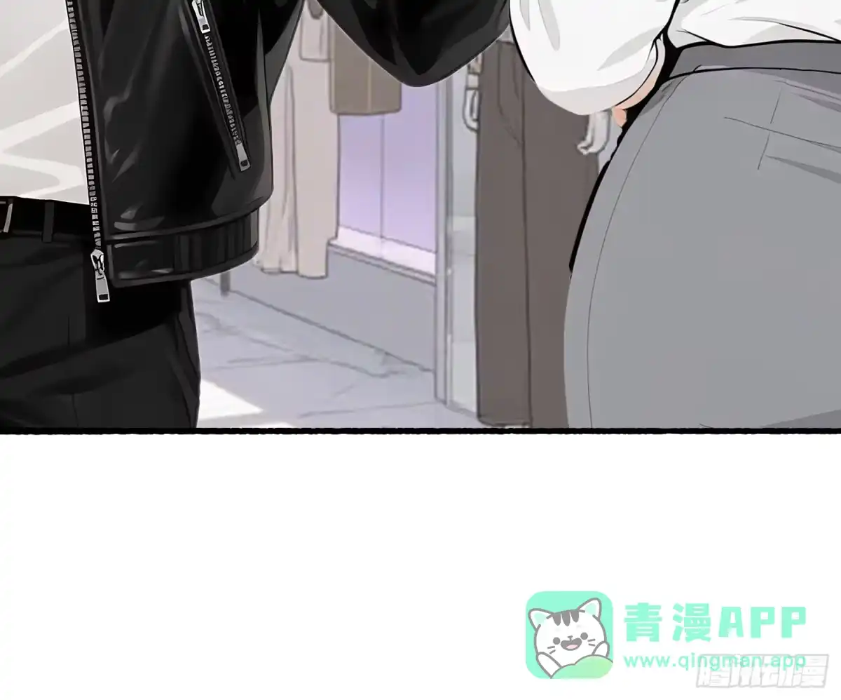 《消费返现：财富无限自由》26 修罗场 第36页