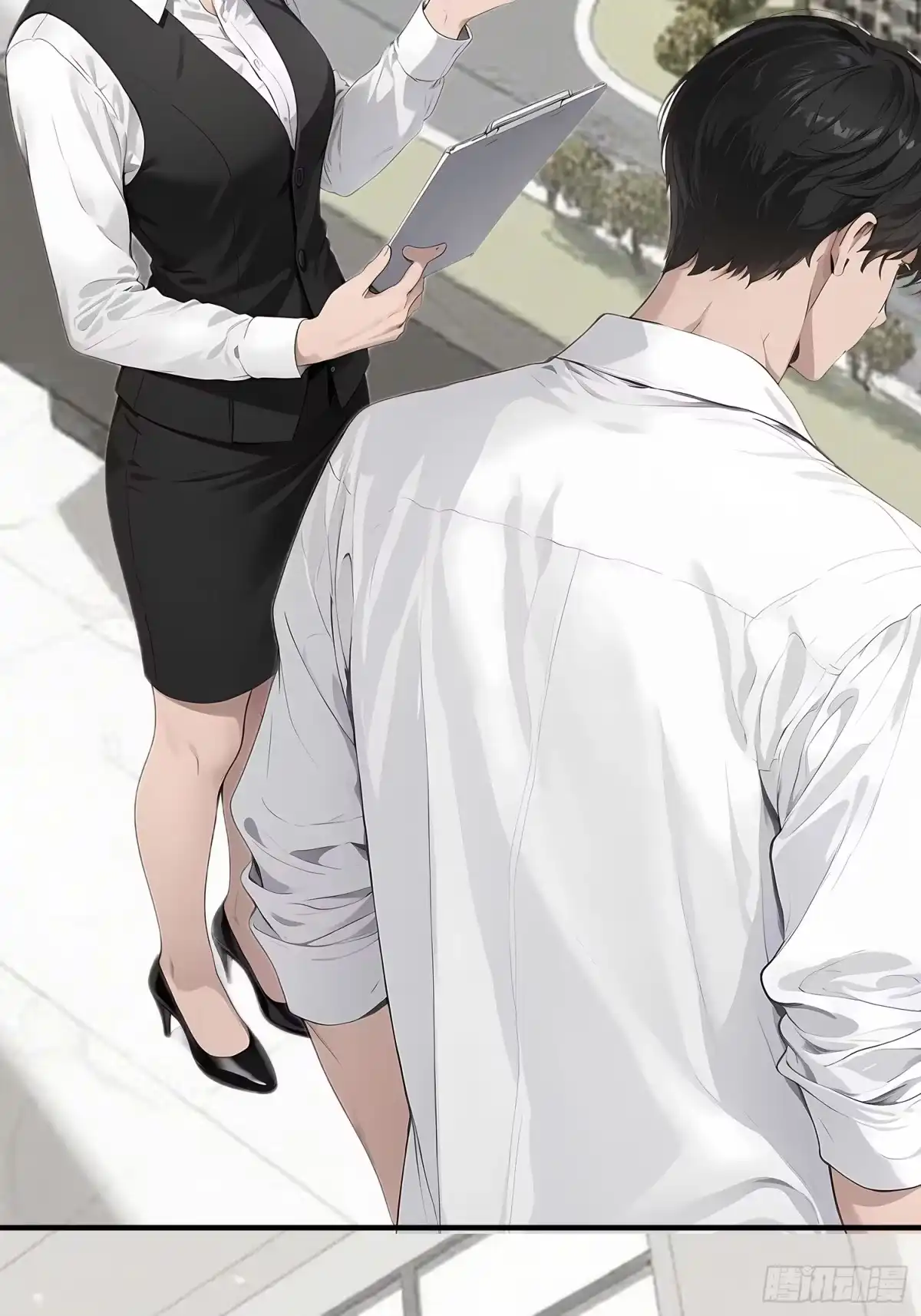 《消费返现：财富无限自由》3 干票大的 第18页