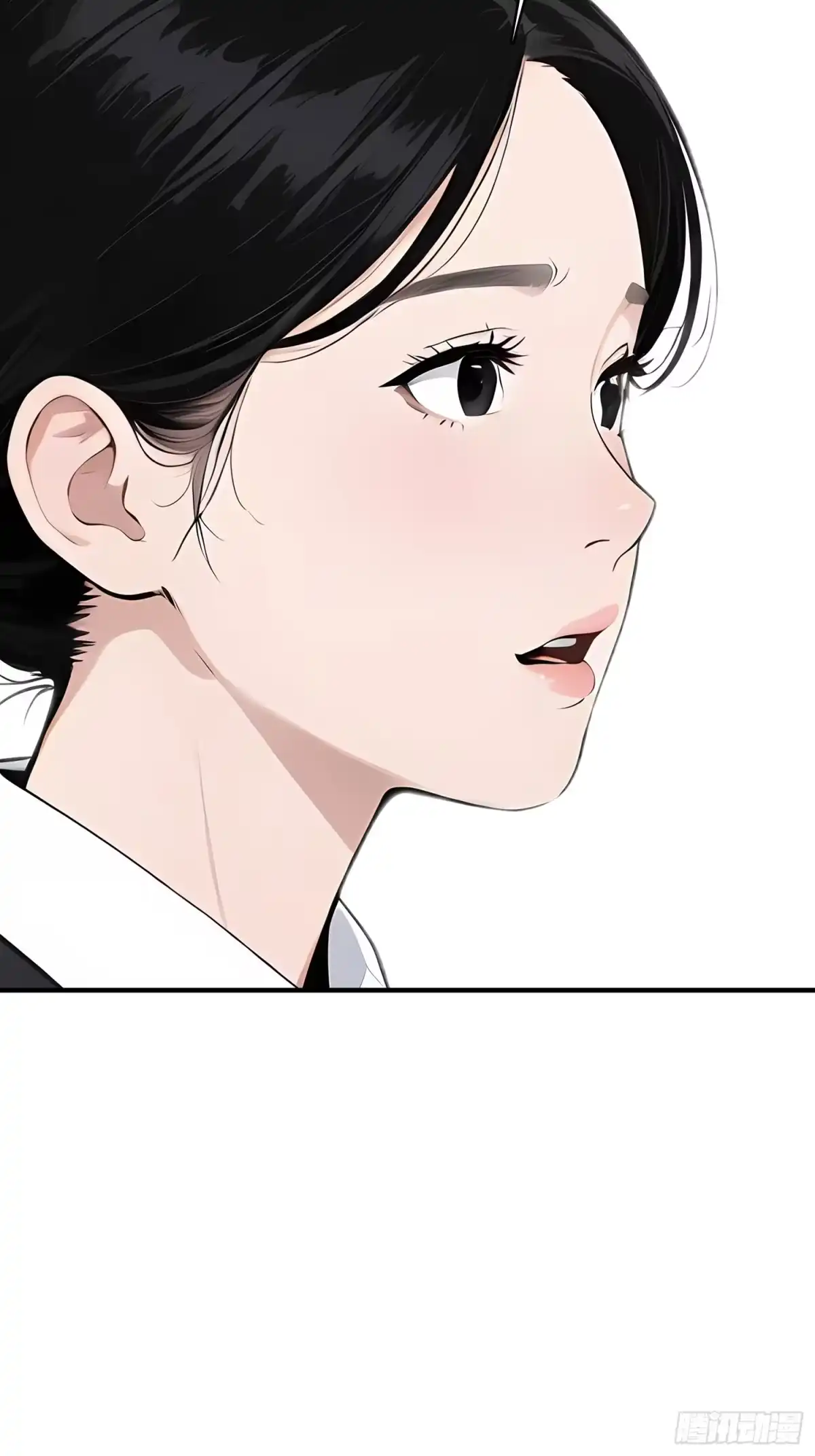 《消费返现：财富无限自由》4 机会 第8页