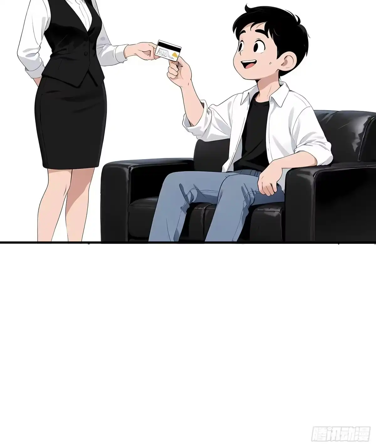 《消费返现：财富无限自由》4 机会 第38页