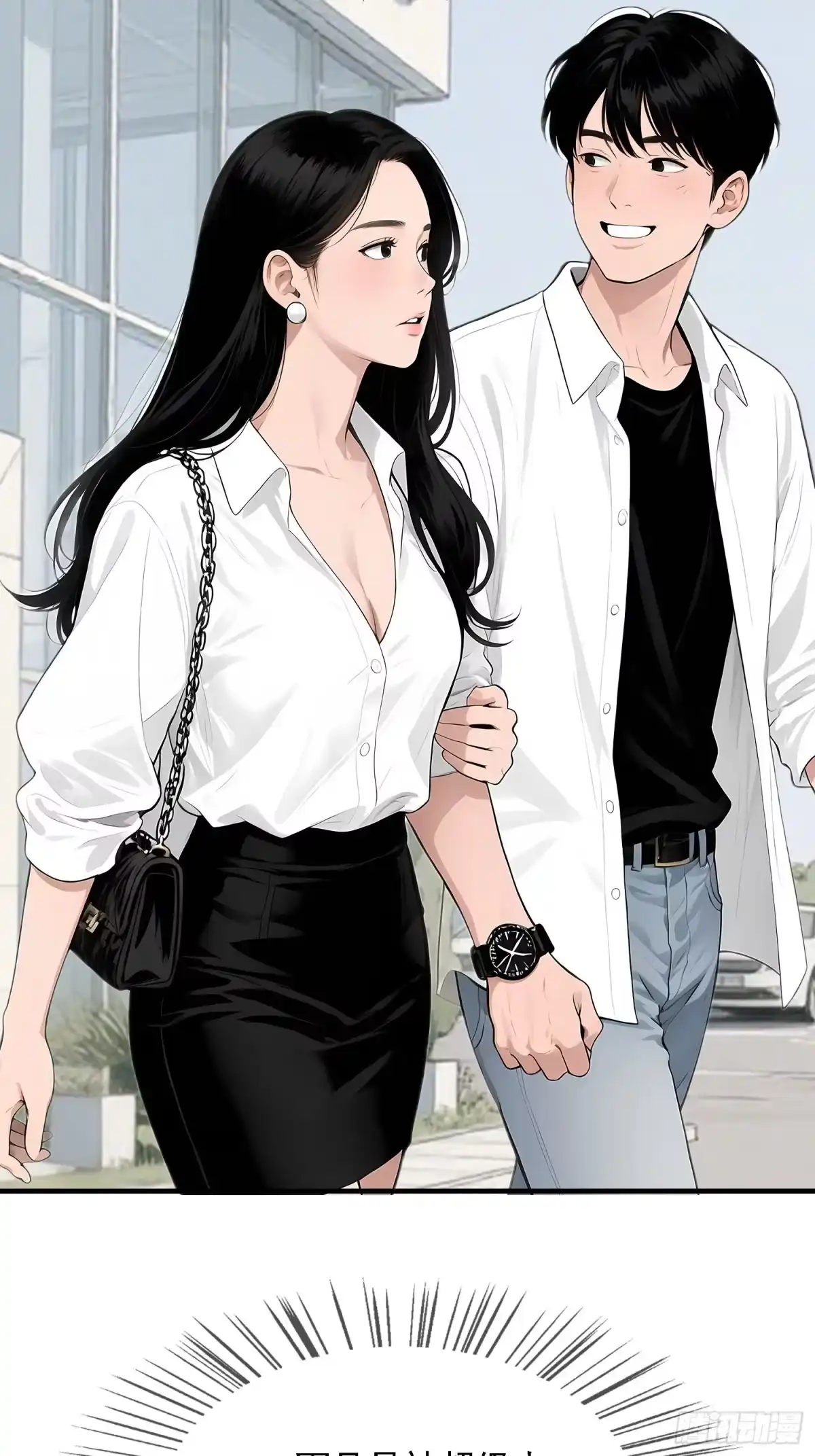 《消费返现：财富无限自由》5 豪车 第48页