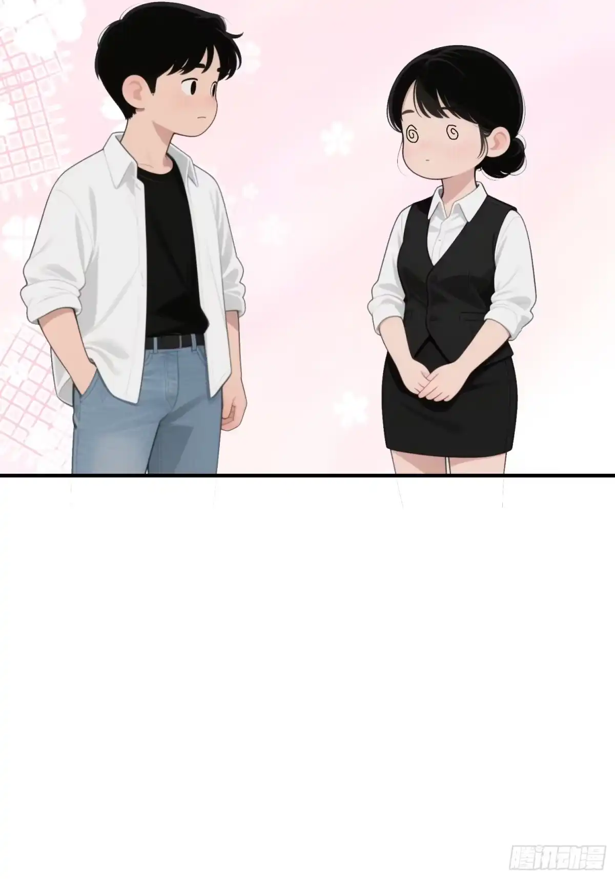 《消费返现：财富无限自由》5 豪车 第4页