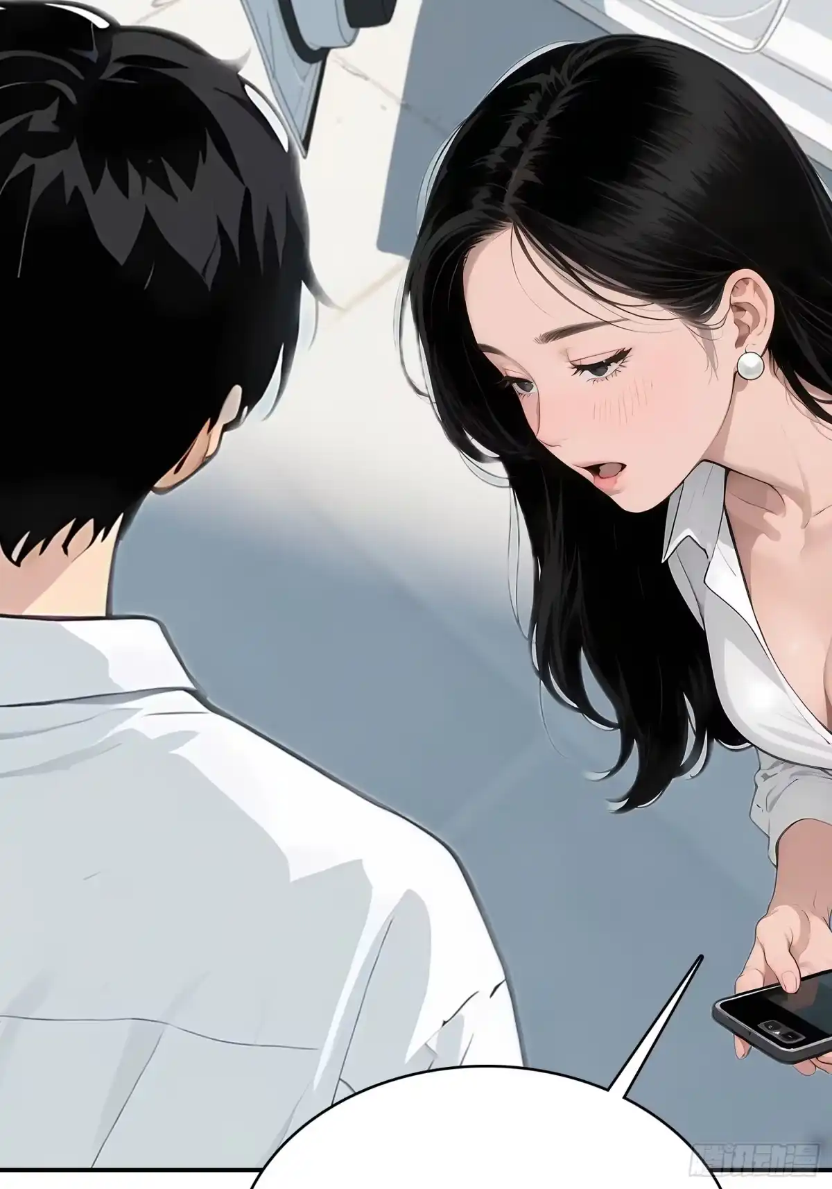 《消费返现：财富无限自由》6 大餐 第14页