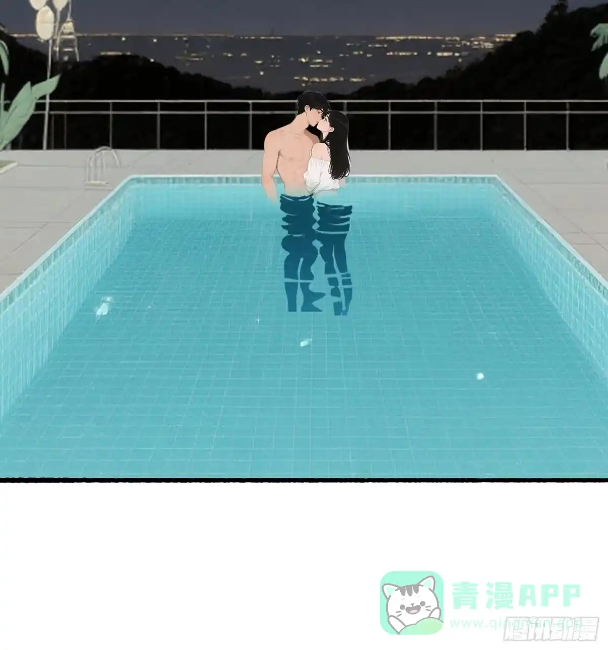 《消费返现：财富无限自由》7 留下？ 第41页