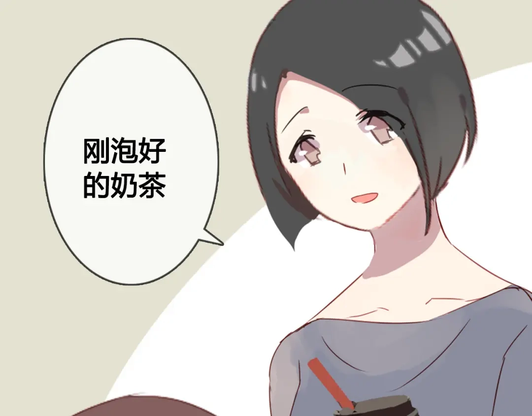 《消失恋人》第11话 明明想要靠近你 第34页