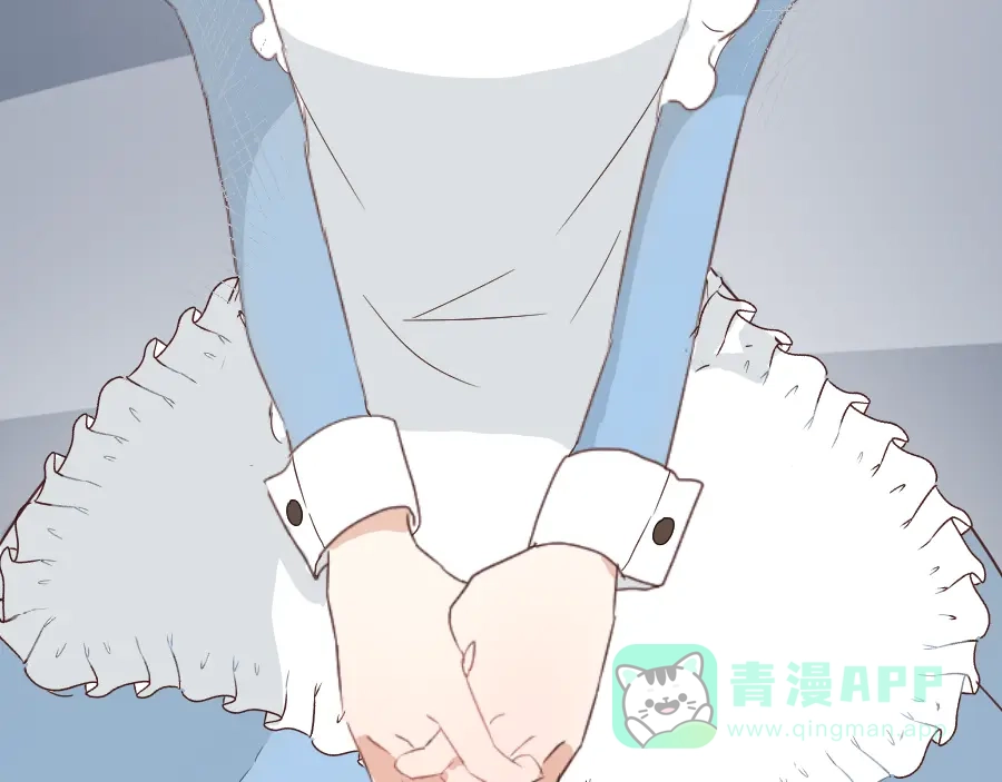 《消失恋人》第14话 你是谁？ 第41页