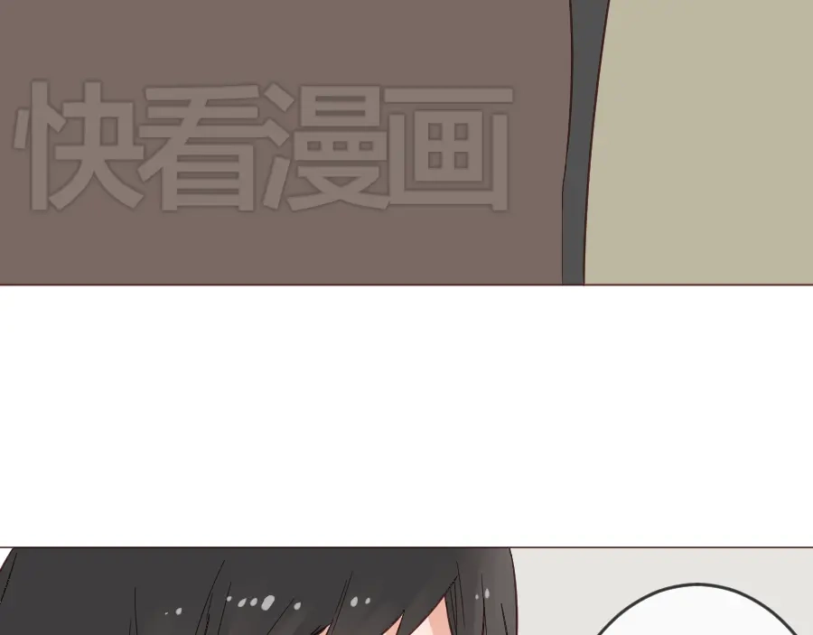 《消失恋人》第15话 回到起点之后 第62页
