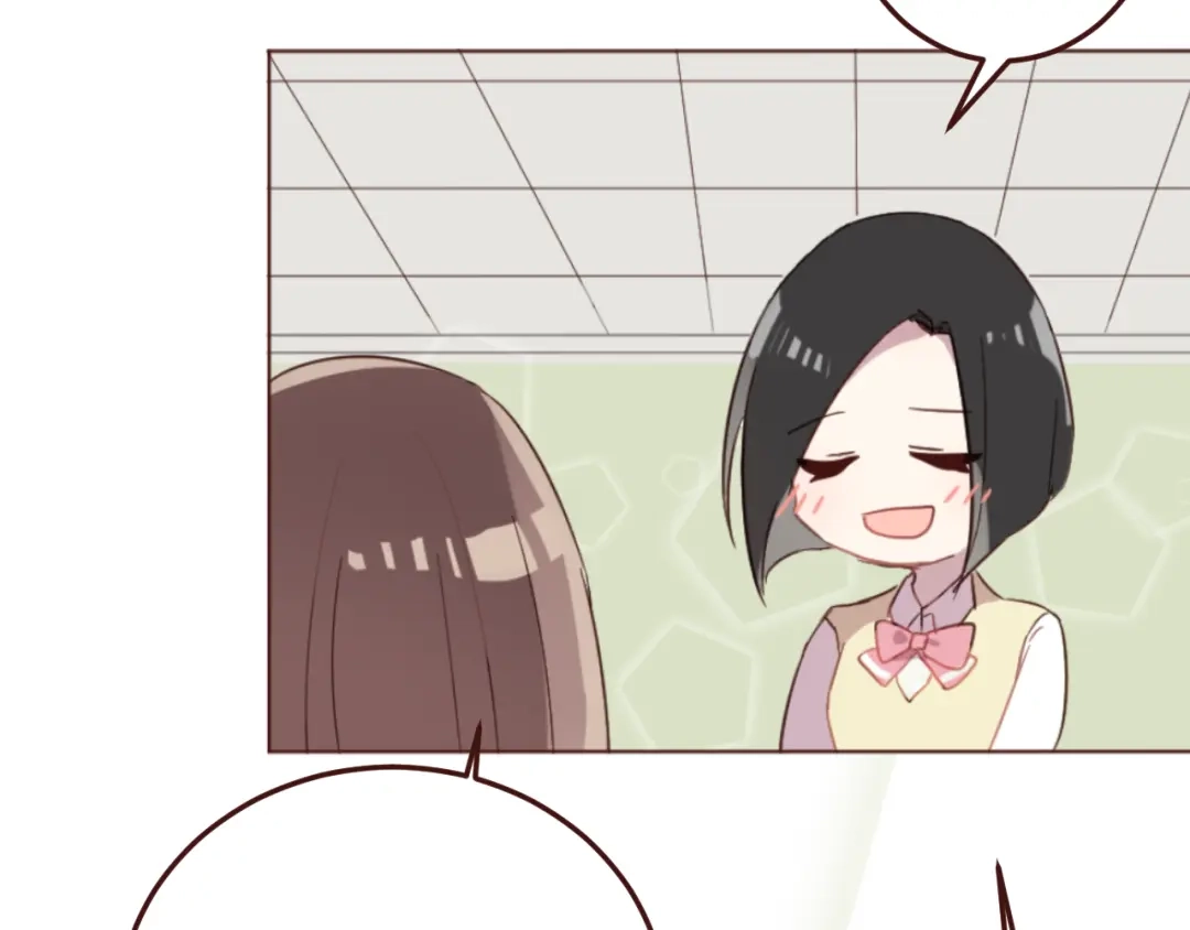 《消失恋人》第16话 你的胸哪儿去了？ 第42页