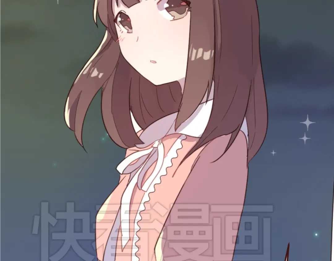《消失恋人》第19话 我这是被甩了吗 第30页