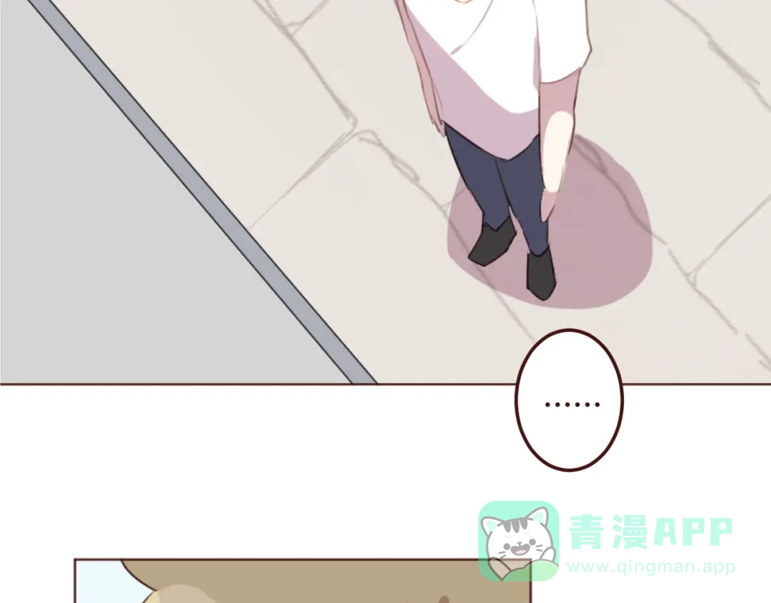 《消失恋人》20话 我们社团还招新人吗 第6页