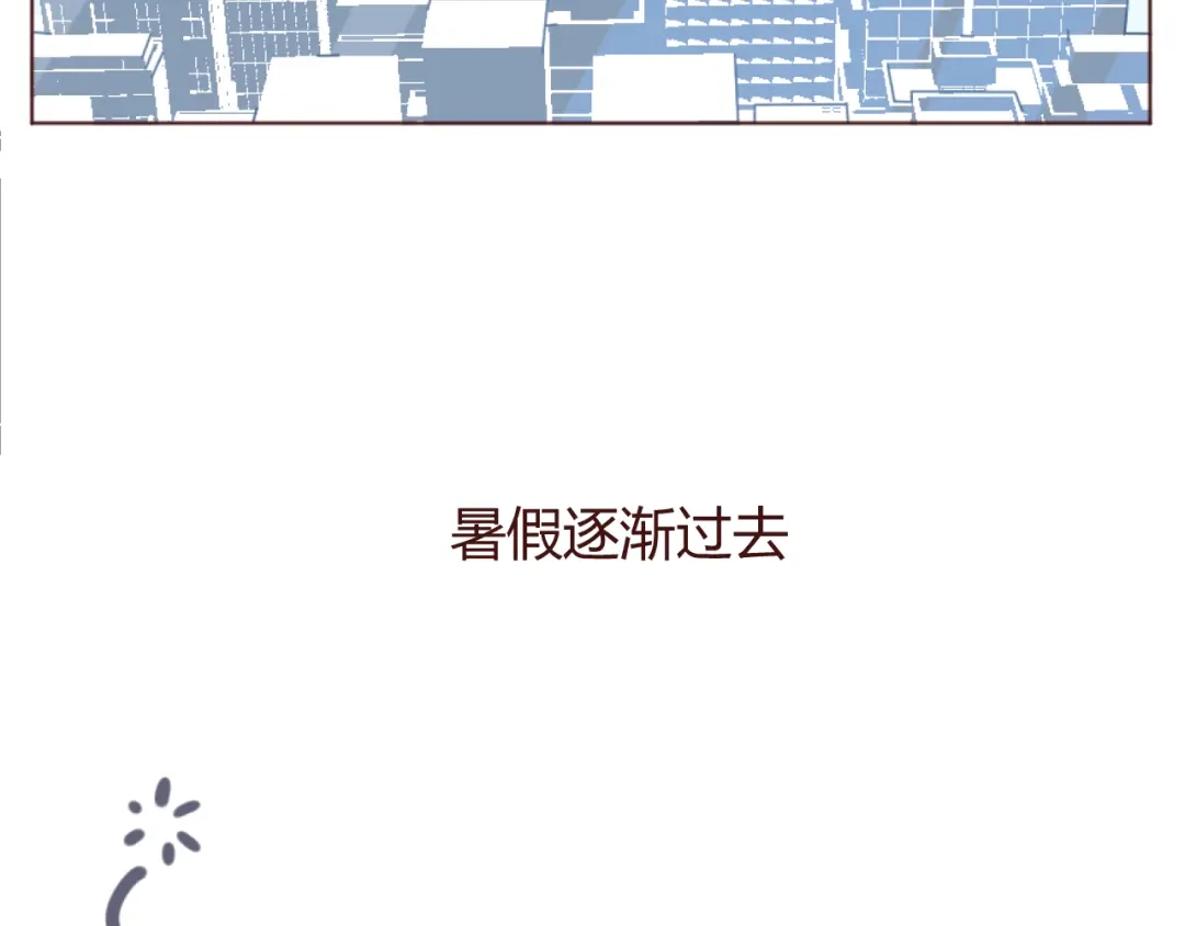 《消失恋人》20话 我们社团还招新人吗 第49页