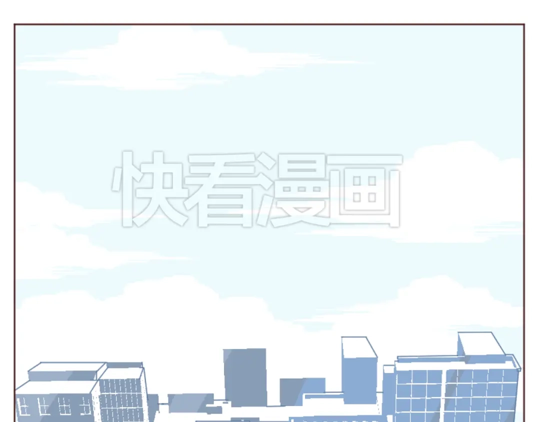 《消失恋人》20话 我们社团还招新人吗 第48页
