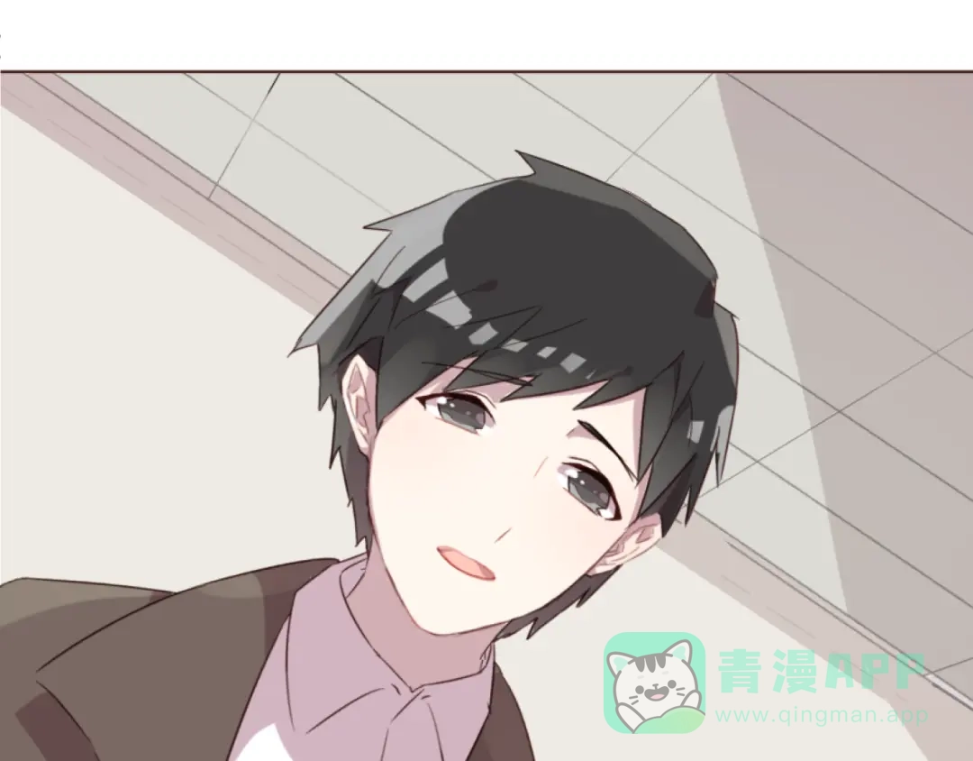 《消失恋人》第21话 开始行动 第6页