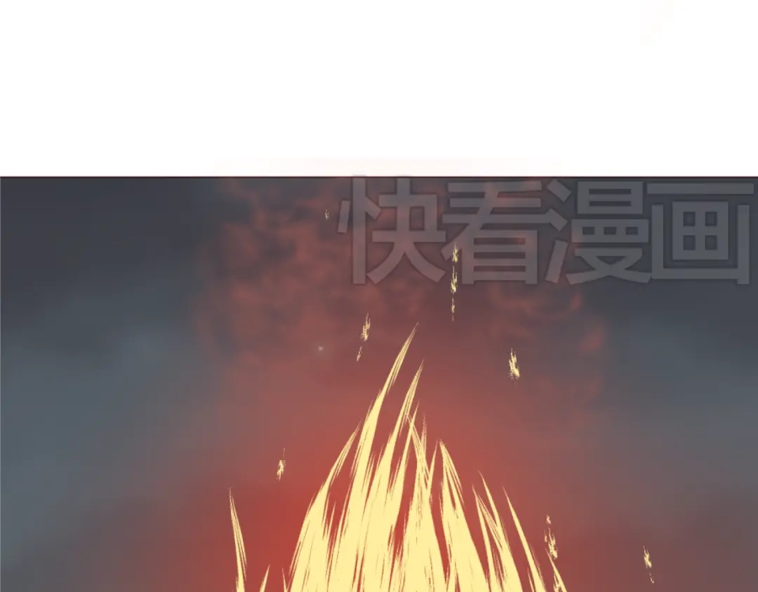 《消失恋人》第26话 荒岛一夜 第9页