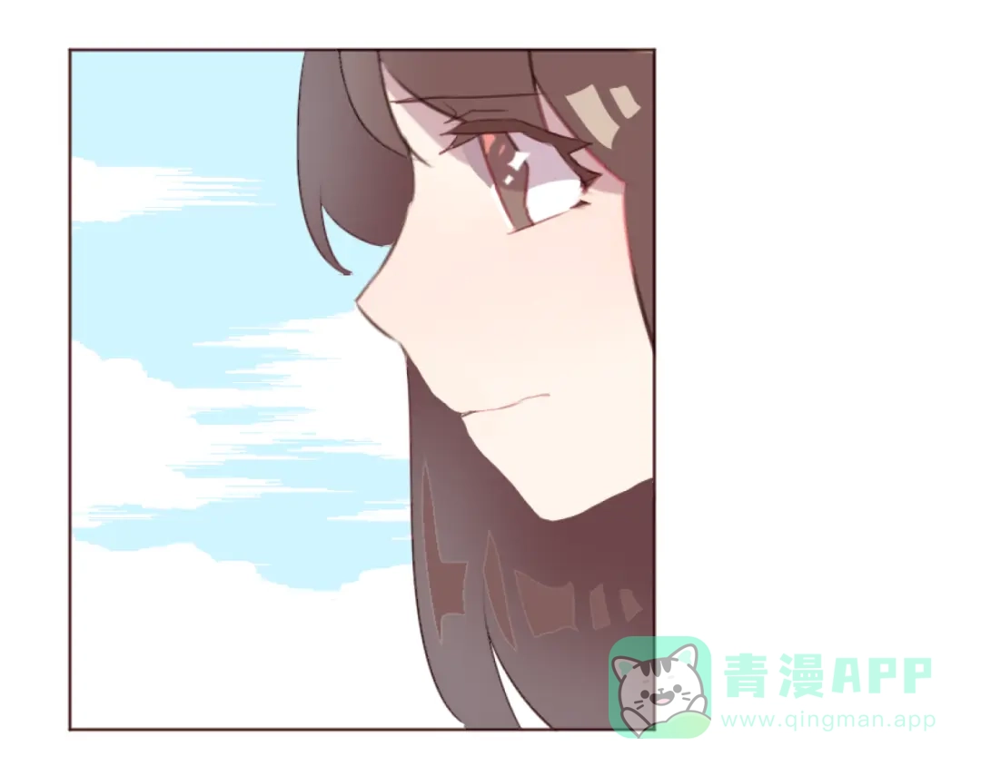 《消失恋人》第29话 我找你好久了！ 第6页