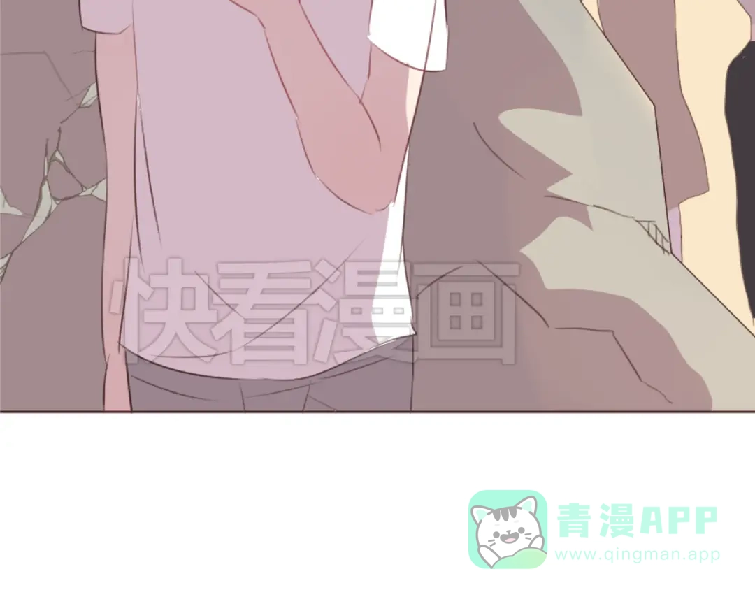 《消失恋人》第29话 我找你好久了！ 第21页