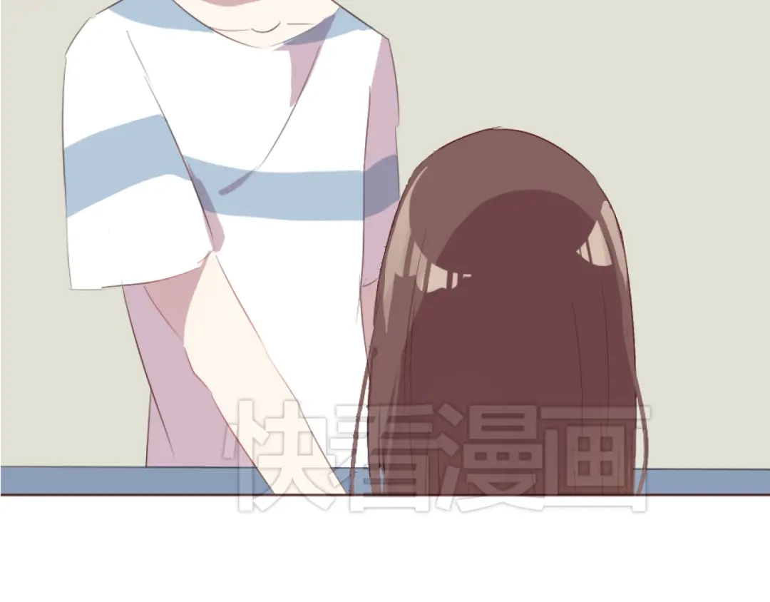 《消失恋人》31话 齐头并进的情感危机 第43页
