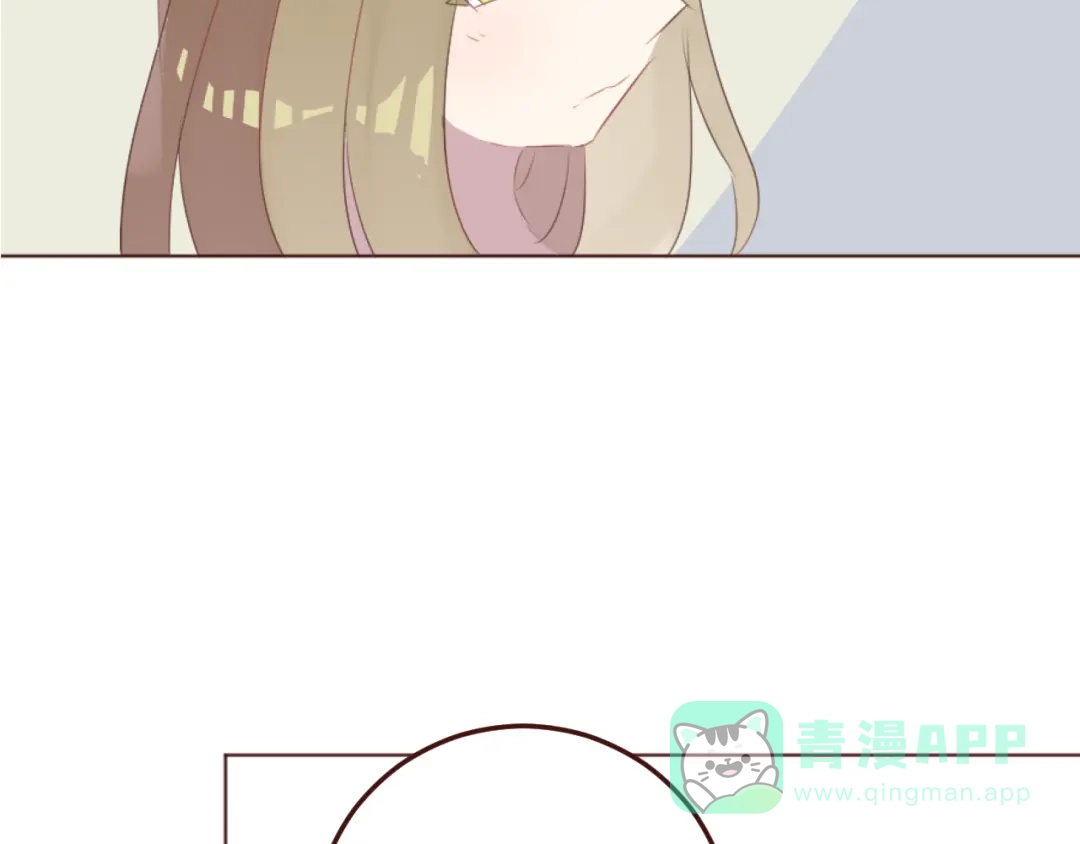 《消失恋人》31话 齐头并进的情感危机 第26页