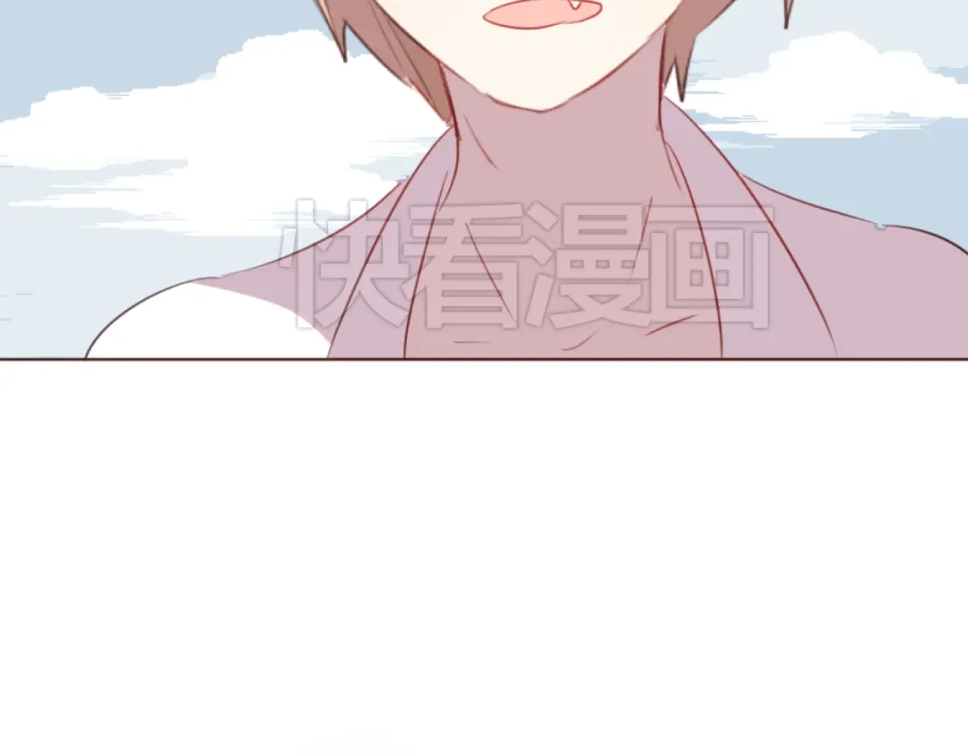 《消失恋人》第33话 不要哭出来 第57页