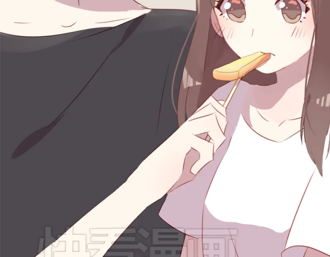 《消失恋人》第34话 偶遇 第42页