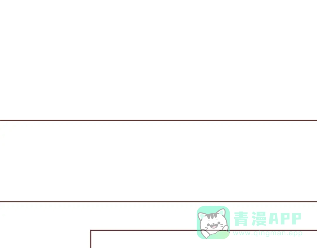 《消失恋人》第34话 偶遇 第46页