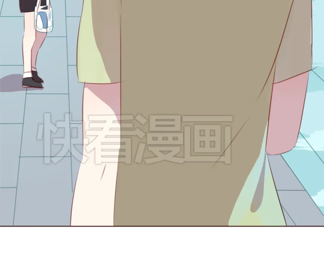 《消失恋人》第34话 偶遇 第57页