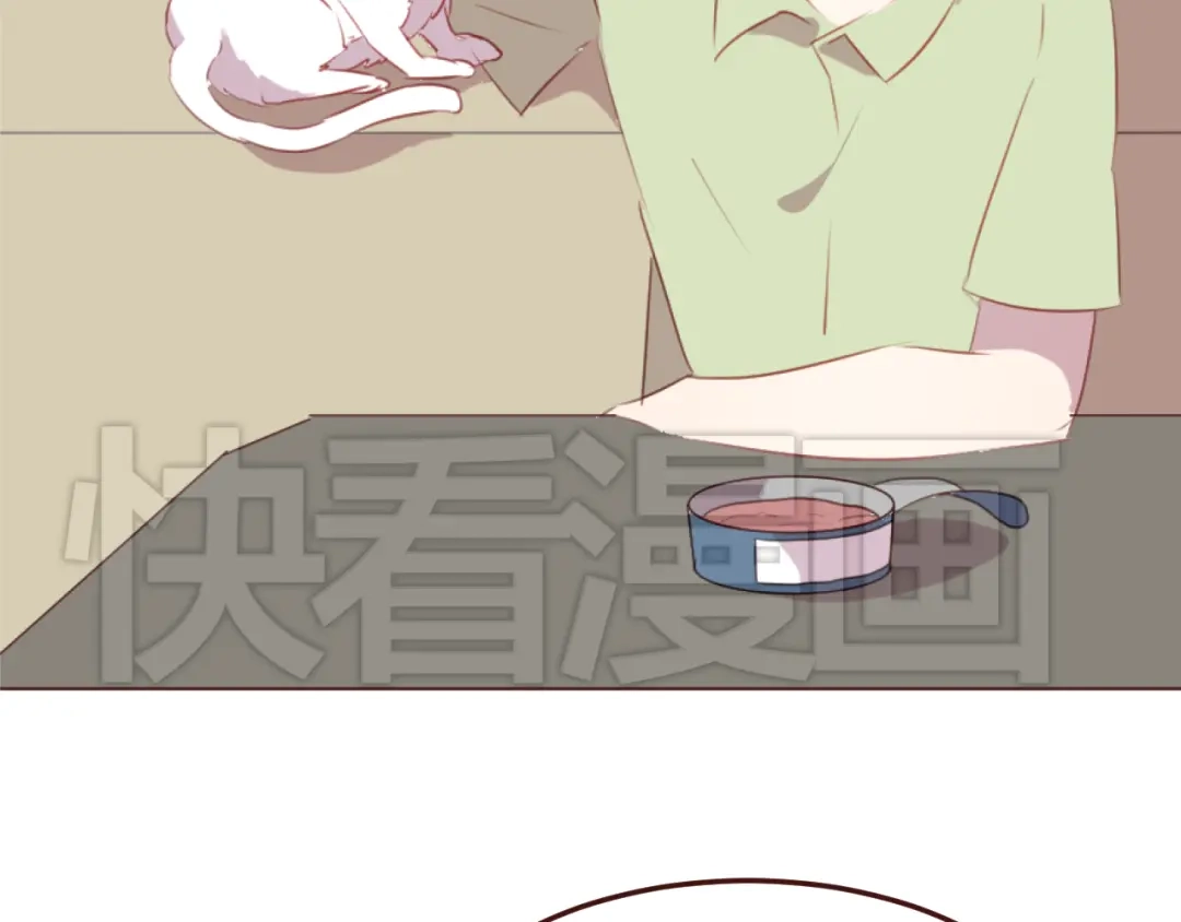 《消失恋人》第35话 胜者为王 第58页