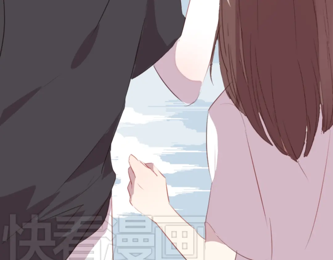 《消失恋人》第36话 意外的魔法书 第50页