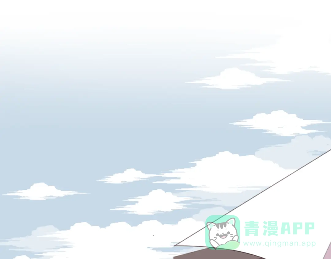《消失恋人》第36话 意外的魔法书 第1页