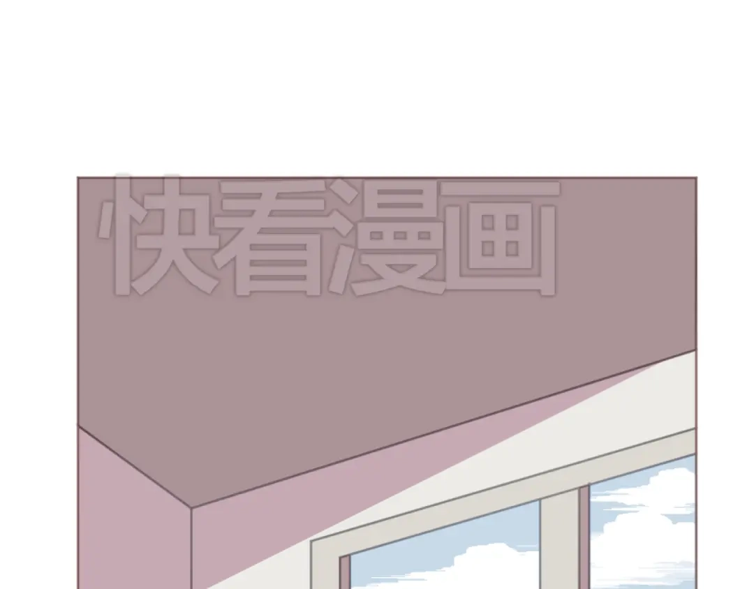 《消失恋人》第36话 意外的魔法书 第54页