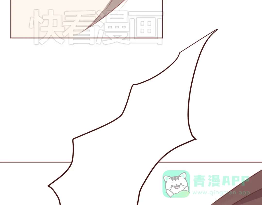 《消失恋人》第37话 冰释前嫌？ 第56页